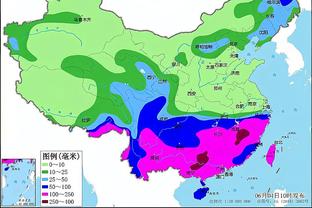 betway赛事管理截图0