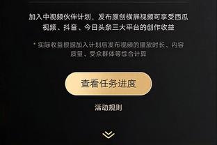 ?榜眼本色？米勒半场出战仅11分半钟 6投全中轰下15分2篮板